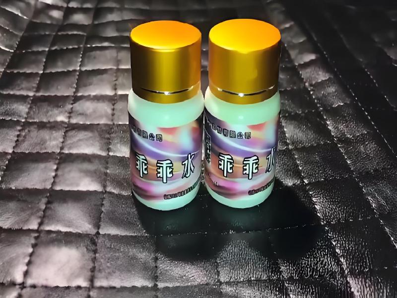 成人催药迷用品3293-Eb型号